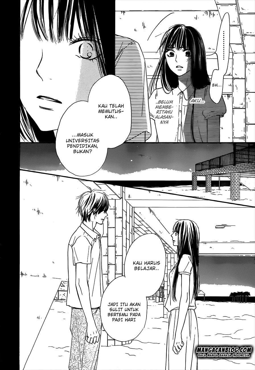 Kimi ni Todoke chapter 99